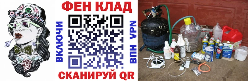 Amphetamine 97%  Поворино 