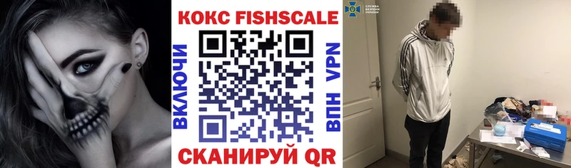 как найти закладки  Поворино  ОМГ ОМГ   КОКАИН Эквадор 
