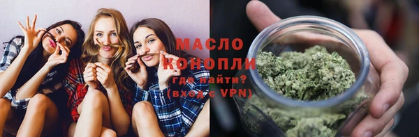 MDMA Premium VHQ Арсеньев