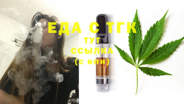 гидра Аркадак