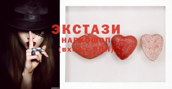 СК Баксан
