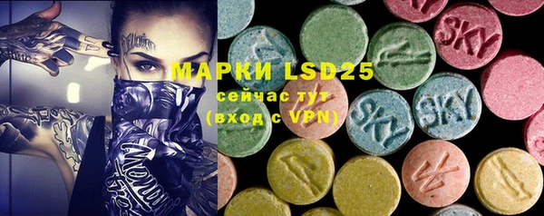 MDMA Premium VHQ Балахна