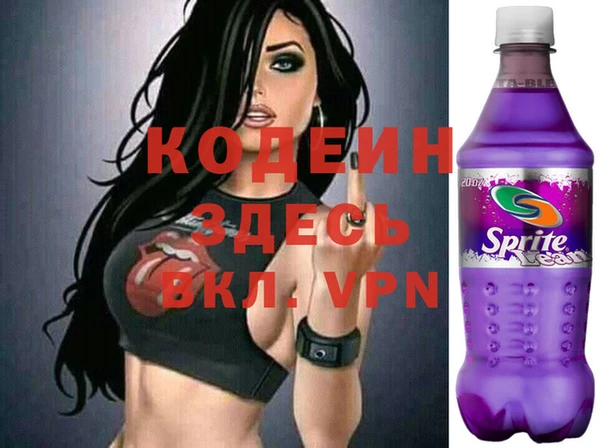 гидра Аркадак