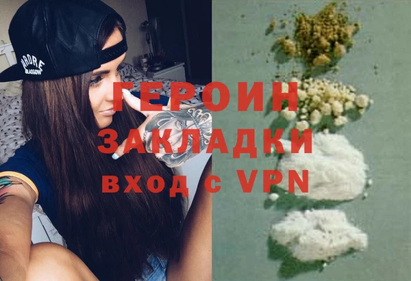 СК Баксан