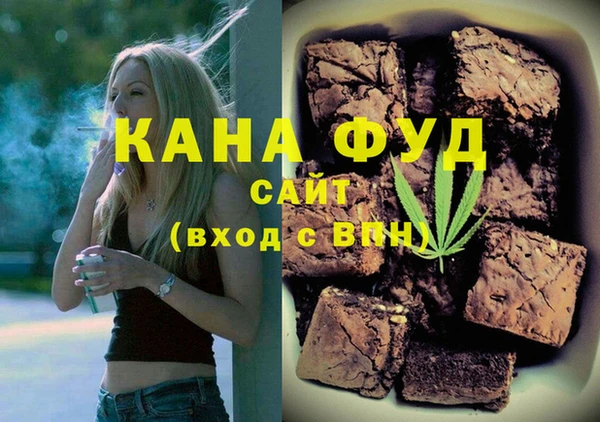 mix Армянск