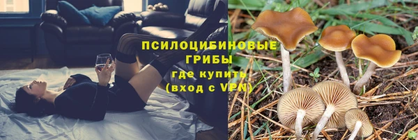 кокаин премиум Балабаново