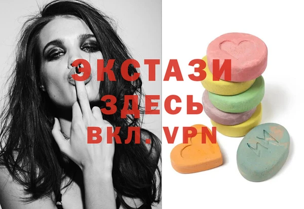 гидра Аркадак