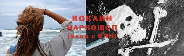 mix Армянск
