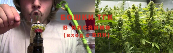 mix Армянск