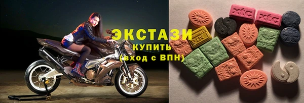 наркотики Пересвет