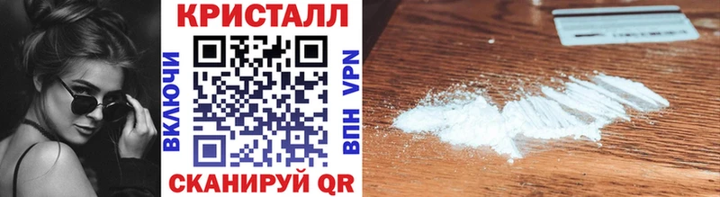 Первитин мет Поворино